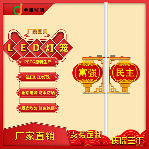 在出境时，LED灯笼需要提供哪些证明文件？